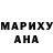 Amphetamine Розовый Damir Adiev2004