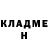 ГАШ 40% ТГК Almira Segizbaeva