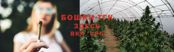 круглые Горно-Алтайск