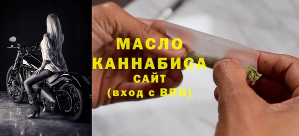 круглые Горно-Алтайск