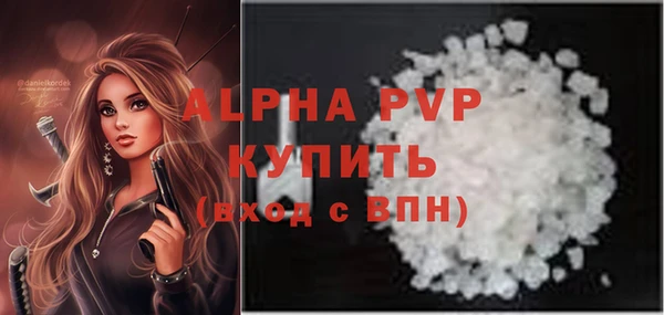 ГАЛЛЮЦИНОГЕННЫЕ ГРИБЫ Горнозаводск