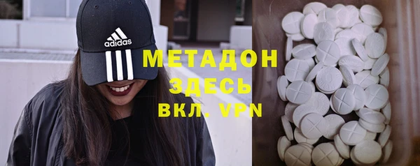 эйфоретик Горняк