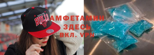 эйфоретик Горняк