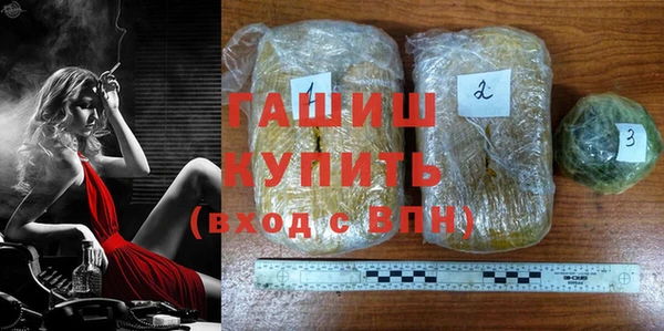 круглые Горно-Алтайск
