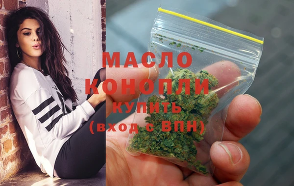 круглые Горно-Алтайск