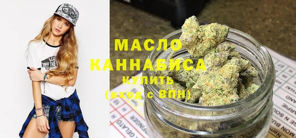 круглые Горно-Алтайск
