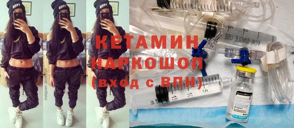 круглые Горно-Алтайск