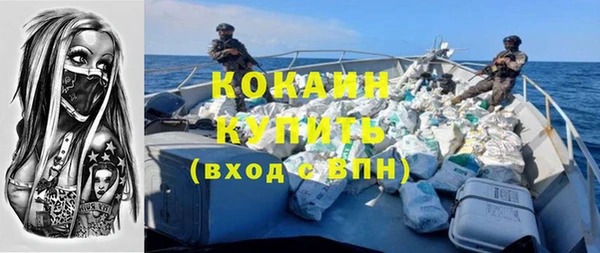 ГАЛЛЮЦИНОГЕННЫЕ ГРИБЫ Горнозаводск