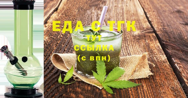 круглые Горно-Алтайск