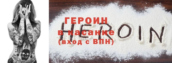 круглые Горно-Алтайск
