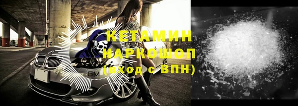 круглые Горно-Алтайск