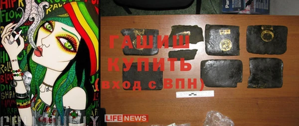 круглые Горно-Алтайск
